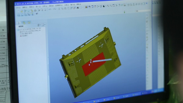 手板制作廠編程